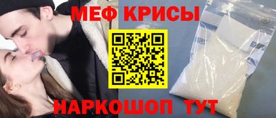 ALPHA PVP Вязники