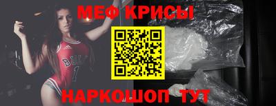 бошки Гулькевичи