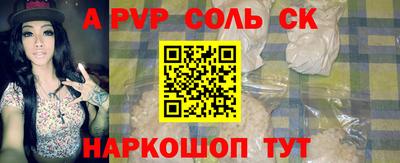 каннабис Гудермес