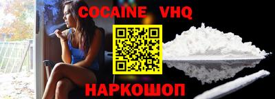 бошки Гулькевичи