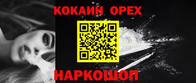 каннабис Гудермес