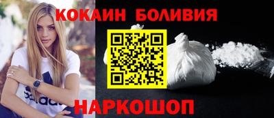 дживик Вышний Волочёк