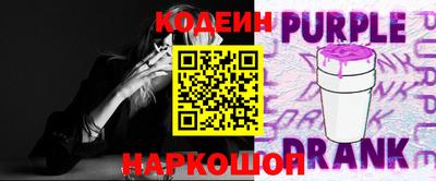 ALPHA PVP Вязники