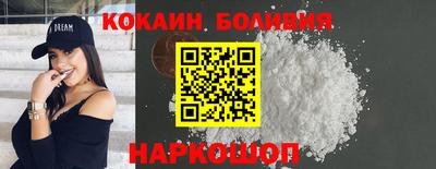 ALPHA PVP Вязники