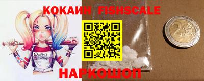 прущая мука Гуково
