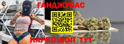 дживик Вышний Волочёк
