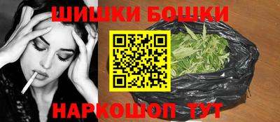 дживик Вышний Волочёк