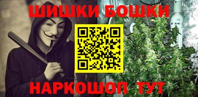 ALPHA PVP Вязники