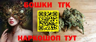 прущая мука Гуково