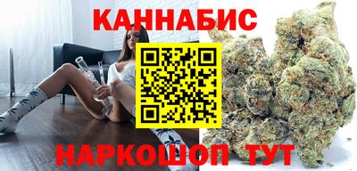 бошки Гулькевичи