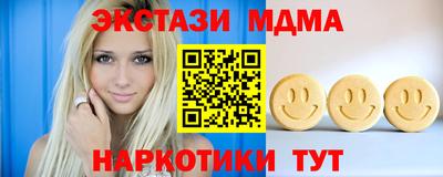 дживик Вышний Волочёк