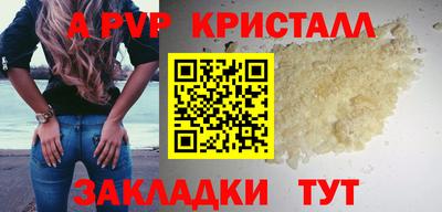 каннабис Гудермес