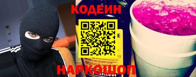 дживик Вышний Волочёк