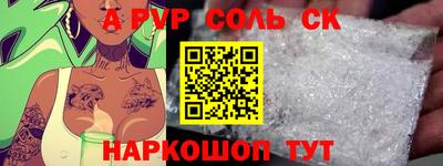 СК Вязьма