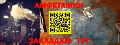 СК Вязьма
