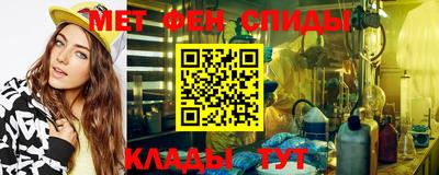 каннабис Гудермес