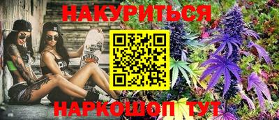 ALPHA PVP Вязники
