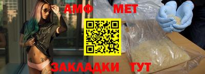 каннабис Гудермес