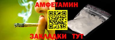 прущая мука Гуково