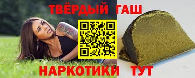 дживик Вышний Волочёк