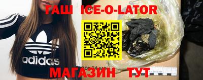 ALPHA PVP Вязники