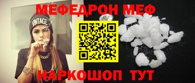 бошки Гулькевичи
