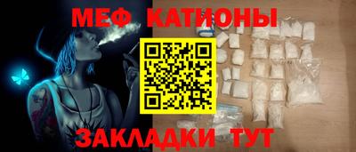 СК Вязьма