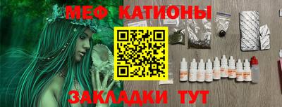 дживик Вышний Волочёк