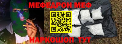 ALPHA PVP Вязники