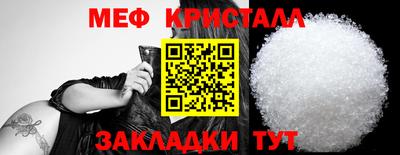 СК Вязьма