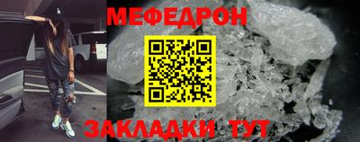бошки Гулькевичи
